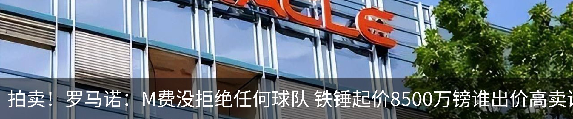 热点资讯