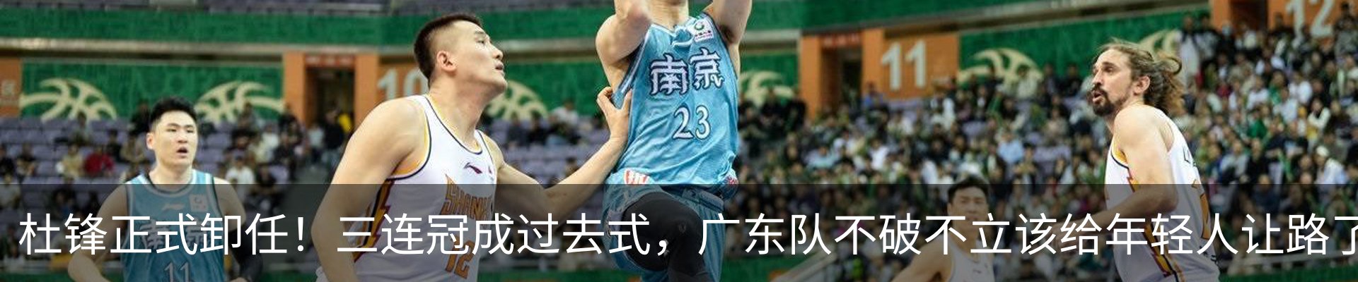 热点资讯