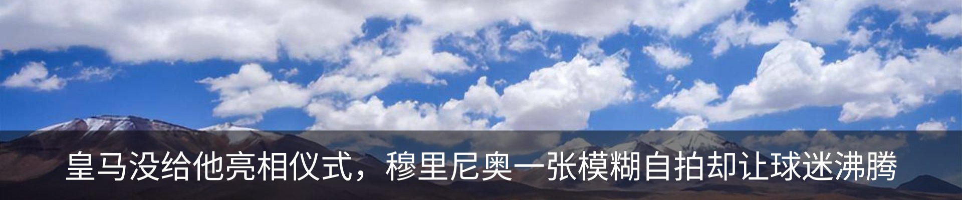 热点资讯