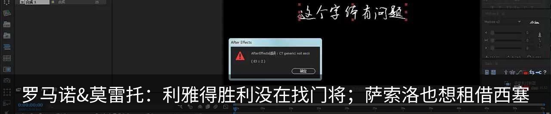 热点资讯