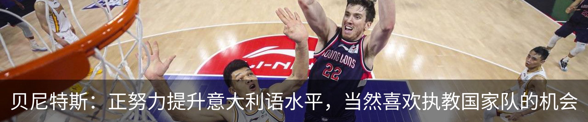 热点资讯