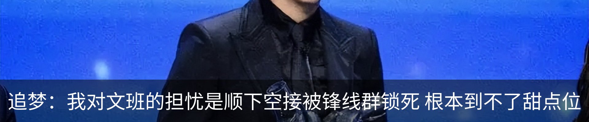 热点资讯